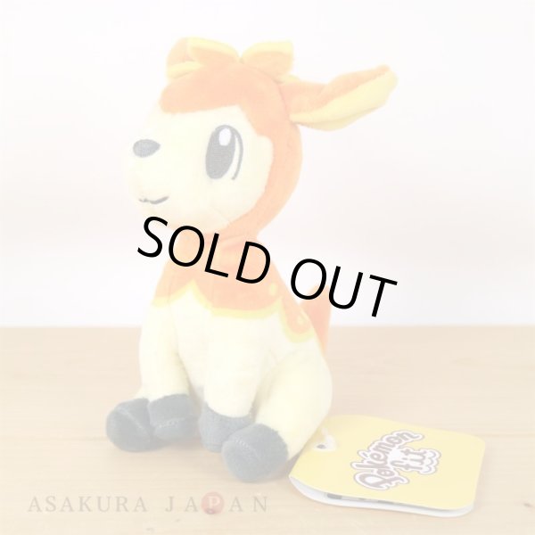 Photo4: Pokemon Center 2023 Pokemon fit Mini Plush #585 Deerling Autumn Form doll Toy (4)
