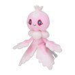 Photo1: Pokemon Center 2023 Pokemon fit Mini Plush #592 Frillish Female doll Toy (1)