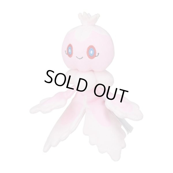 Photo1: Pokemon Center 2023 Pokemon fit Mini Plush #592 Frillish Female doll Toy (1)