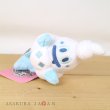 Photo4: Pokemon Center 2023 Pokemon fit Mini Plush #583 Vanillish doll Toy (4)