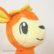 Photo5: Pokemon Center 2023 Pokemon fit Mini Plush #585 Deerling Autumn Form doll Toy (5)