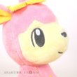 Photo5: Pokemon Center 2023 Pokemon fit Mini Plush #585 Deerling Spring Form doll Toy (5)