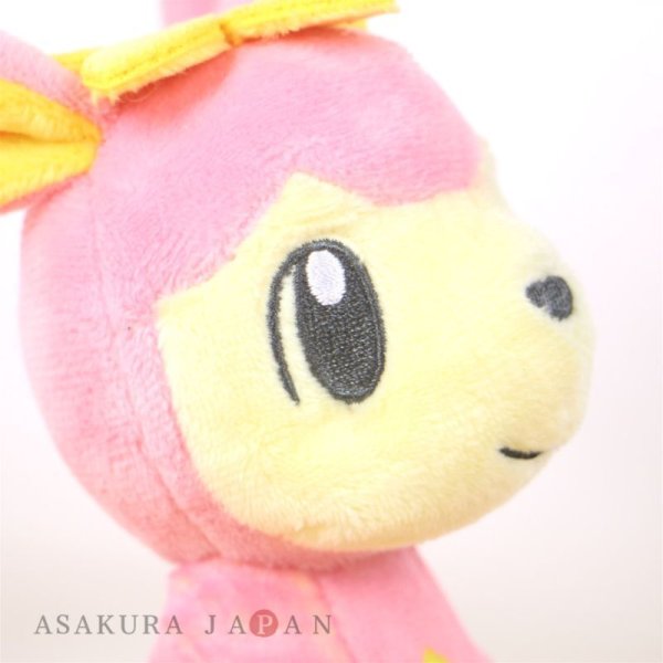 Photo5: Pokemon Center 2023 Pokemon fit Mini Plush #585 Deerling Spring Form doll Toy (5)