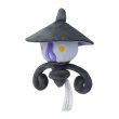 Photo1: Pokemon Center 2023 Pokemon fit Mini Plush #608 Lampent doll Toy (1)