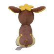 Photo3: Pokemon Center 2023 Pokemon fit Mini Plush #585 Deerling Winter Form doll Toy (3)