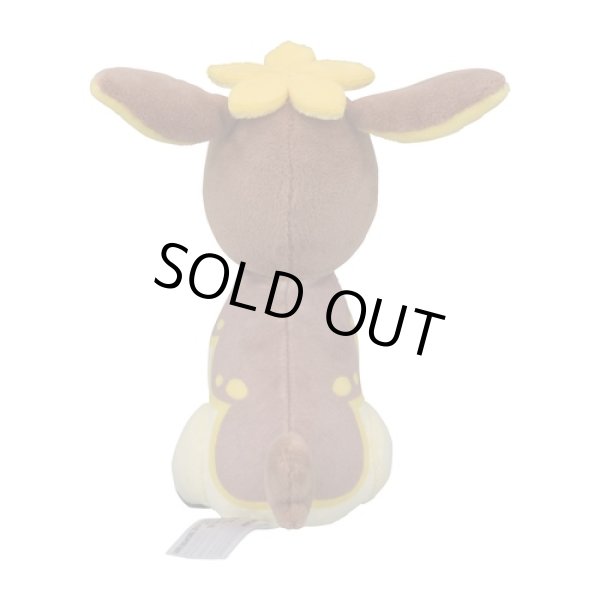 Photo3: Pokemon Center 2023 Pokemon fit Mini Plush #585 Deerling Winter Form doll Toy (3)