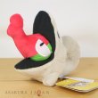 Photo4: Pokemon Center 2023 Pokemon fit Mini Plush #616 Shelmet doll Toy (4)