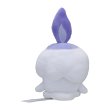 Photo3: Pokemon Center 2023 Pokemon fit Mini Plush #607 Litwick doll Toy (3)