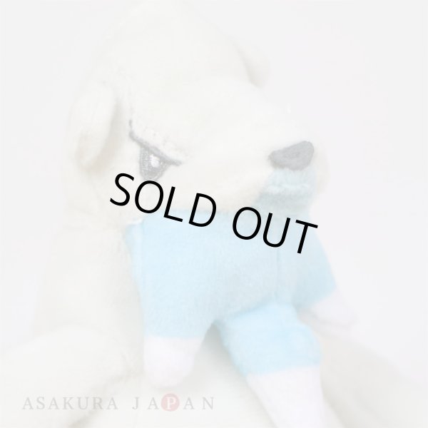 Photo5: Pokemon Center 2023 Pokemon fit Mini Plush #614 Beartic doll Toy (5)