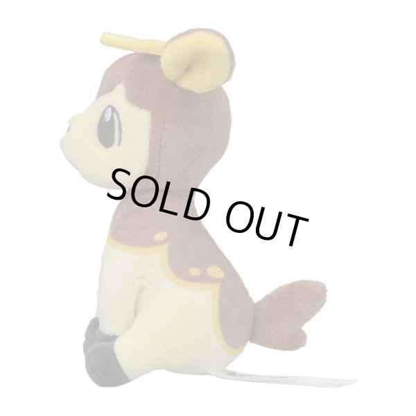 Photo2: Pokemon Center 2023 Pokemon fit Mini Plush #585 Deerling Winter Form doll Toy (2)