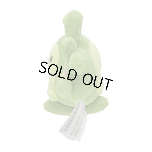 Photo2: Pokemon Center 2023 Pokemon fit Mini Plush #579 Reuniclus doll Toy (2)