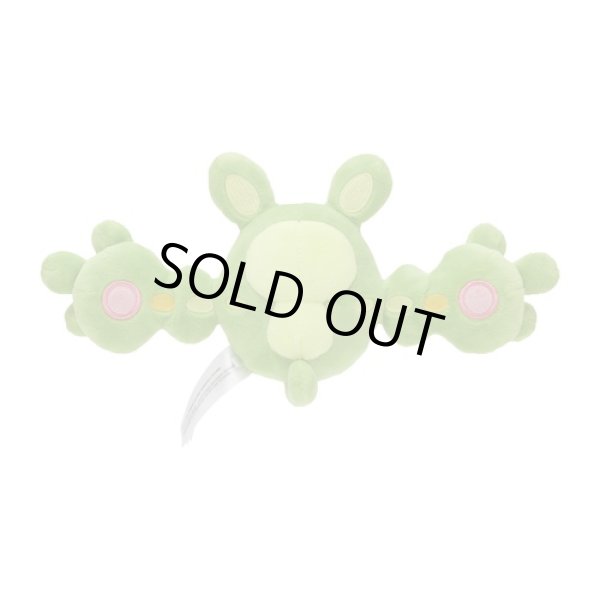 Photo3: Pokemon Center 2023 Pokemon fit Mini Plush #579 Reuniclus doll Toy (3)