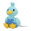 Photo1: Pokemon Center 2023 Pokemon fit Mini Plush #580 Ducklett doll Toy (1)