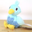 Photo4: Pokemon Center 2023 Pokemon fit Mini Plush #580 Ducklett doll Toy (4)