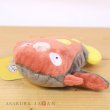 Photo4: Pokemon Center 2023 Pokemon fit Mini Plush #618 Stunfisk doll Toy (4)