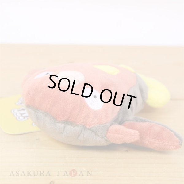 Photo4: Pokemon Center 2023 Pokemon fit Mini Plush #618 Stunfisk doll Toy (4)