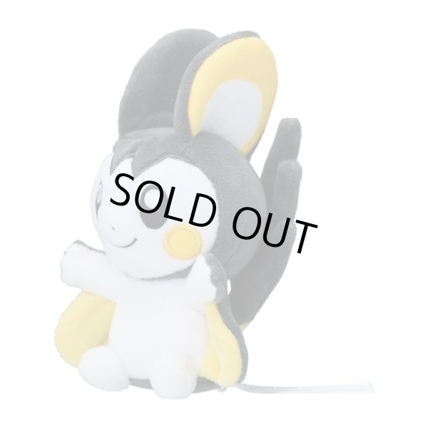Photo1: Pokemon Center 2023 Pokemon fit Mini Plush #587 Emolga doll Toy (1)