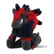 Photo1: Pokemon Center 2023 Pokemon fit Mini Plush #571 Zoroark doll Toy (1)