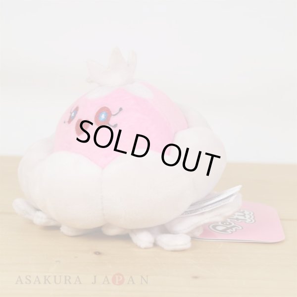 Photo4: Pokemon Center 2023 Pokemon fit Mini Plush #593 Jellicent Female doll Toy (4)