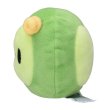 Photo2: Pokemon Center 2023 Pokemon fit Mini Plush #577 Solosis doll Toy (2)