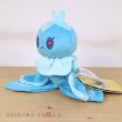 Photo4: Pokemon Center 2023 Pokemon fit Mini Plush #592 Frillish Male doll Toy (4)