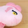 Photo5: Pokemon Center 2023 Pokemon fit Mini Plush #594 Alomomola doll Toy (5)