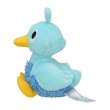 Photo2: Pokemon Center 2023 Pokemon fit Mini Plush #580 Ducklett doll Toy (2)