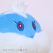 Photo5: Pokemon Center 2023 Pokemon fit Mini Plush #593 Jellicent Male doll Toy (5)