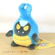 Photo4: Pokemon Center 2023 Pokemon fit Mini Plush #588 Karrablast doll Toy (4)