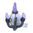 Photo2: Pokemon Center 2023 Pokemon fit Mini Plush #609 Chandelure doll Toy (2)