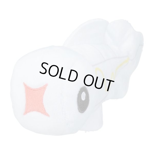 Photo1: Pokemon Center 2023 Pokemon fit Mini Plush #602 Tynamo doll Toy (1)