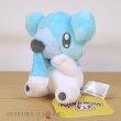 Photo4: Pokemon Center 2023 Pokemon fit Mini Plush #613 Cubchoo doll Toy (4)