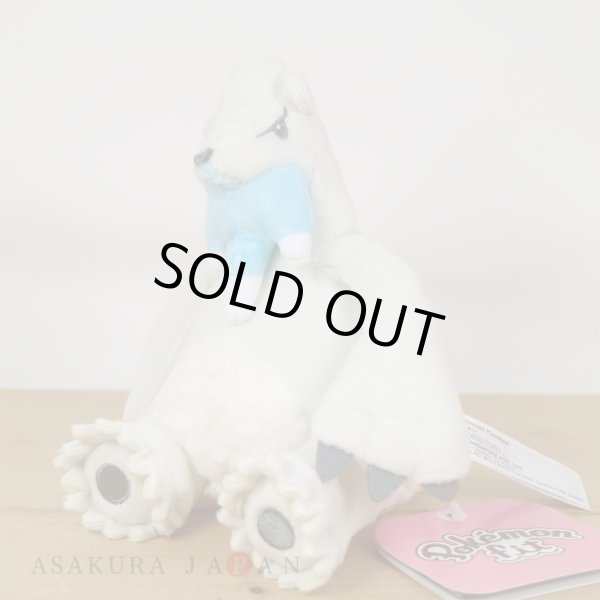 Photo4: Pokemon Center 2023 Pokemon fit Mini Plush #614 Beartic doll Toy (4)