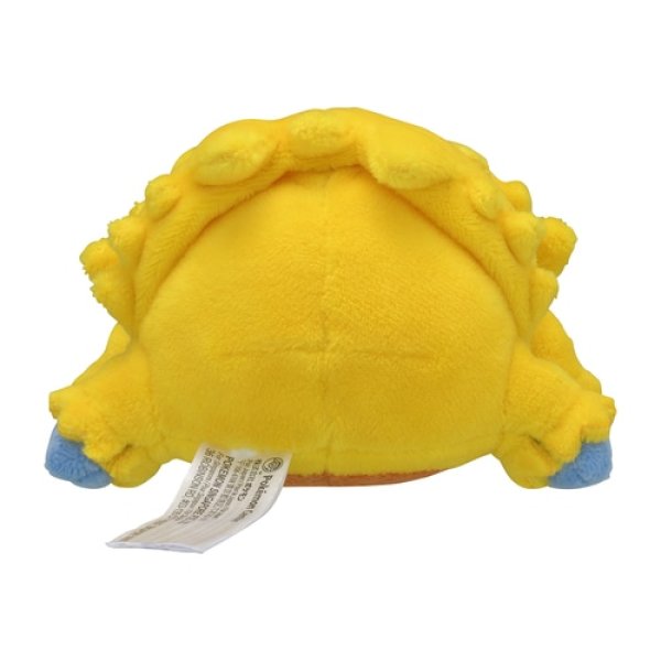 Photo3: Pokemon Center 2023 Pokemon fit Mini Plush #595 Joltik doll Toy (3)