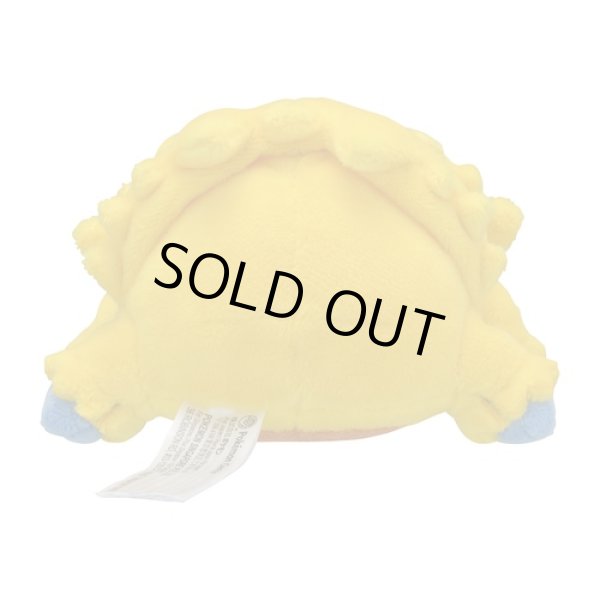 Photo3: Pokemon Center 2023 Pokemon fit Mini Plush #595 Joltik doll Toy (3)