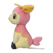 Photo2: Pokemon Center 2023 Pokemon fit Mini Plush #585 Deerling Spring Form doll Toy (2)