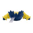 Photo3: Pokemon Center 2023 Pokemon fit Mini Plush #596 Galvantula doll Toy (3)