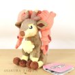 Photo4: Pokemon Center 2023 Pokemon fit Mini Plush #586 Sawsbuck Autumn Form doll Toy (4)