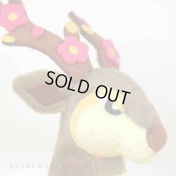 Photo5: Pokemon Center 2023 Pokemon fit Mini Plush #586 Sawsbuck Spring Form doll Toy (5)