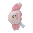 Photo1: Pokemon Center 2023 Pokemon fit Mini Plush #594 Alomomola doll Toy (1)