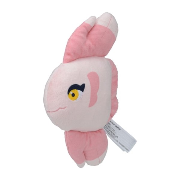 Photo1: Pokemon Center 2023 Pokemon fit Mini Plush #594 Alomomola doll Toy (1)