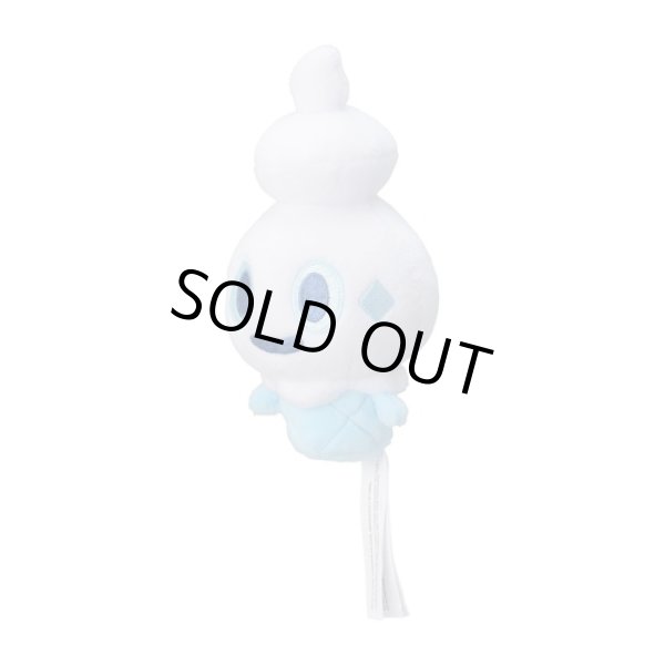 Photo1: Pokemon Center 2023 Pokemon fit Mini Plush #582 Vanillite doll Toy (1)