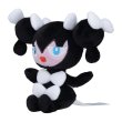 Photo1: Pokemon Center 2023 Pokemon fit Mini Plush #575 Gothorita doll Toy (1)