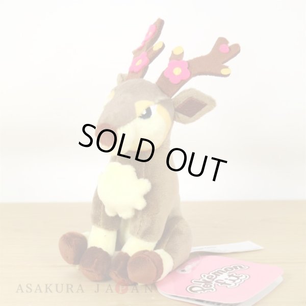 Photo4: Pokemon Center 2023 Pokemon fit Mini Plush #586 Sawsbuck Spring Form doll Toy (4)