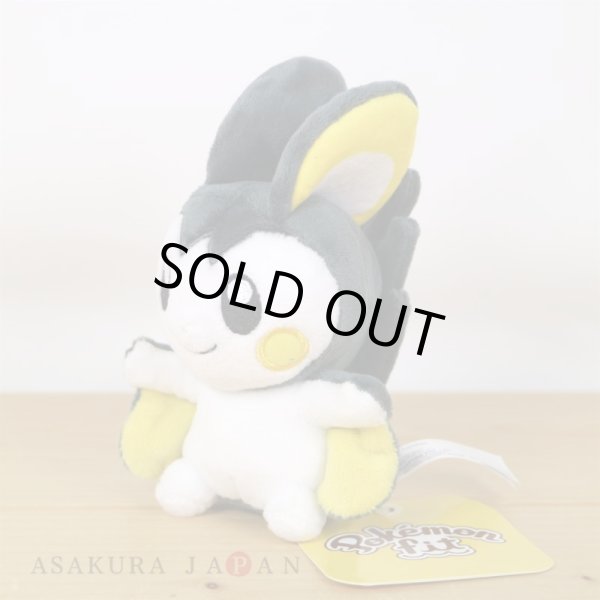 Photo4: Pokemon Center 2023 Pokemon fit Mini Plush #587 Emolga doll Toy (4)