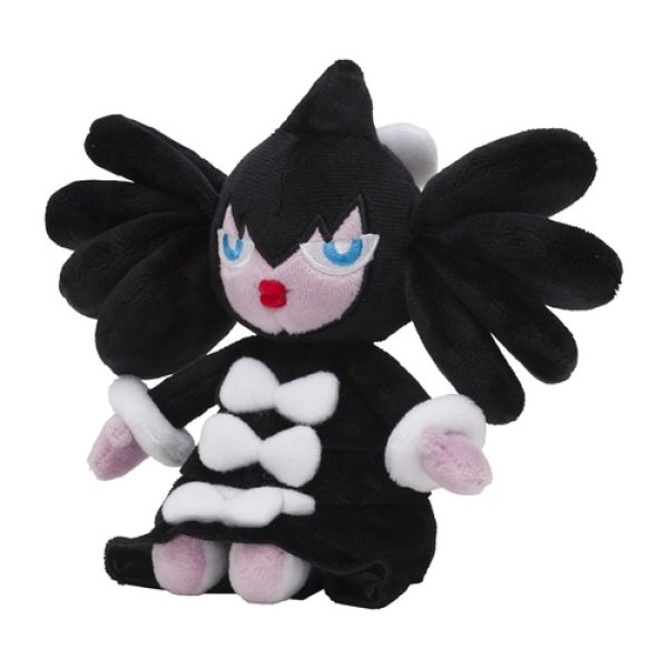 Photo1: Pokemon Center 2023 Pokemon fit Mini Plush #576 Gothitelle doll Toy (1)