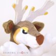 Photo5: Pokemon Center 2023 Pokemon fit Mini Plush #586 Sawsbuck Winter Form doll Toy (5)