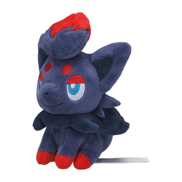 Photo1: Pokemon Center 2023 Pokemon fit Mini Plush #570 Zorua doll Toy (1)