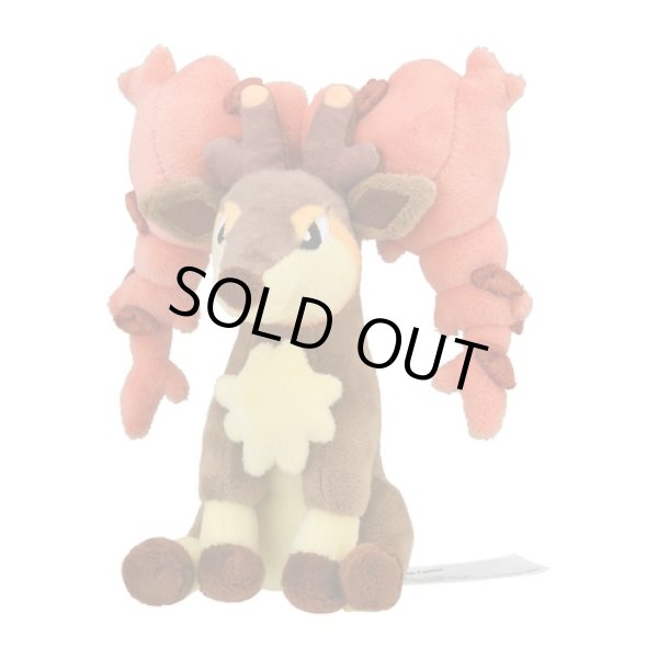 Photo1: Pokemon Center 2023 Pokemon fit Mini Plush #586 Sawsbuck Autumn Form doll Toy (1)