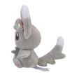 Photo2: Pokemon Center 2023 Pokemon fit Mini Plush #572 Minccino doll Toy (2)